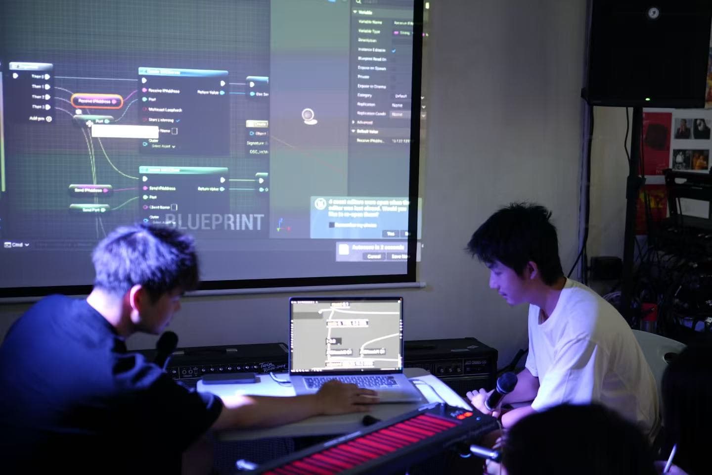 Trigger Tutorial Content