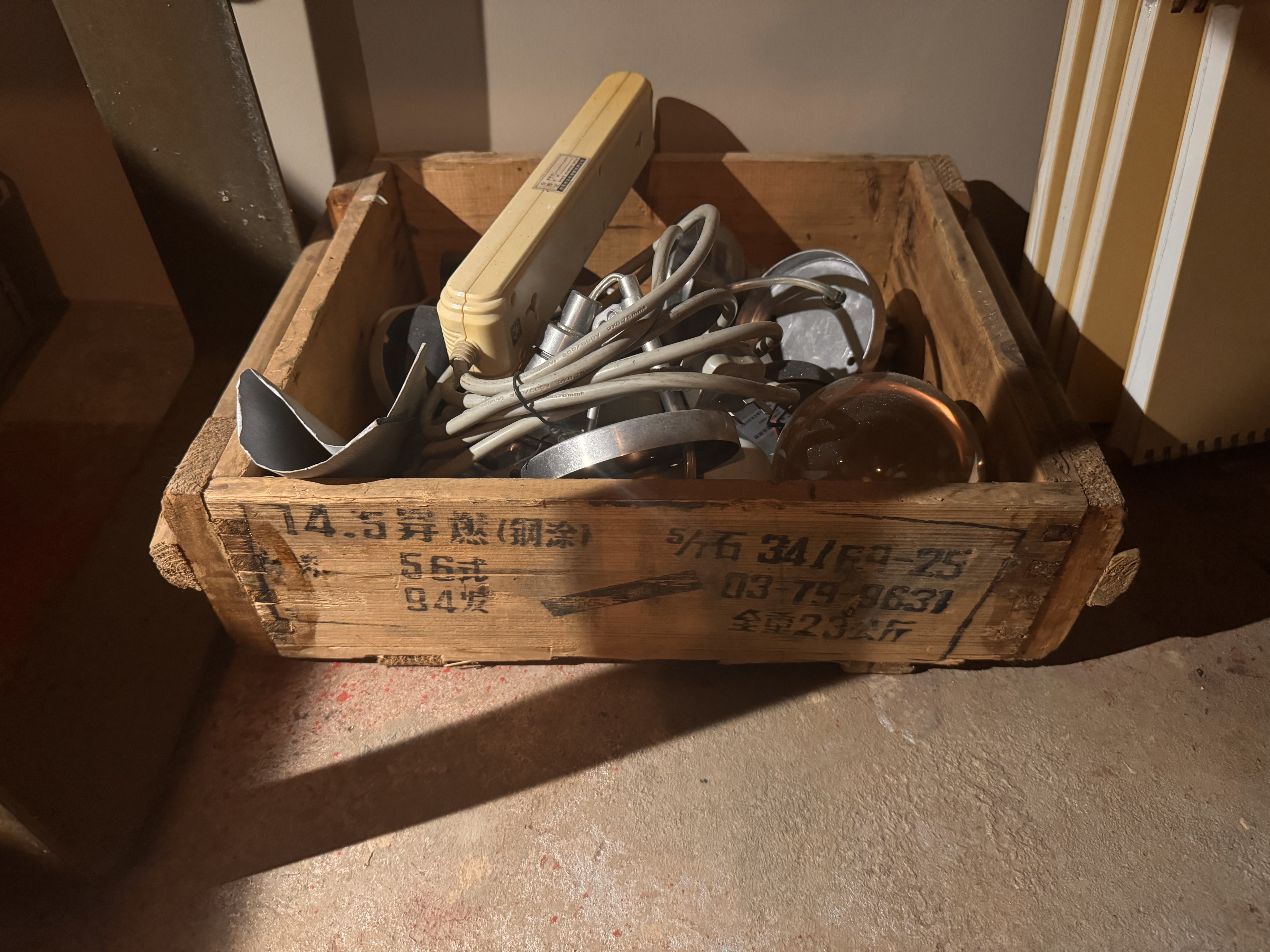 Papa James workshop 4