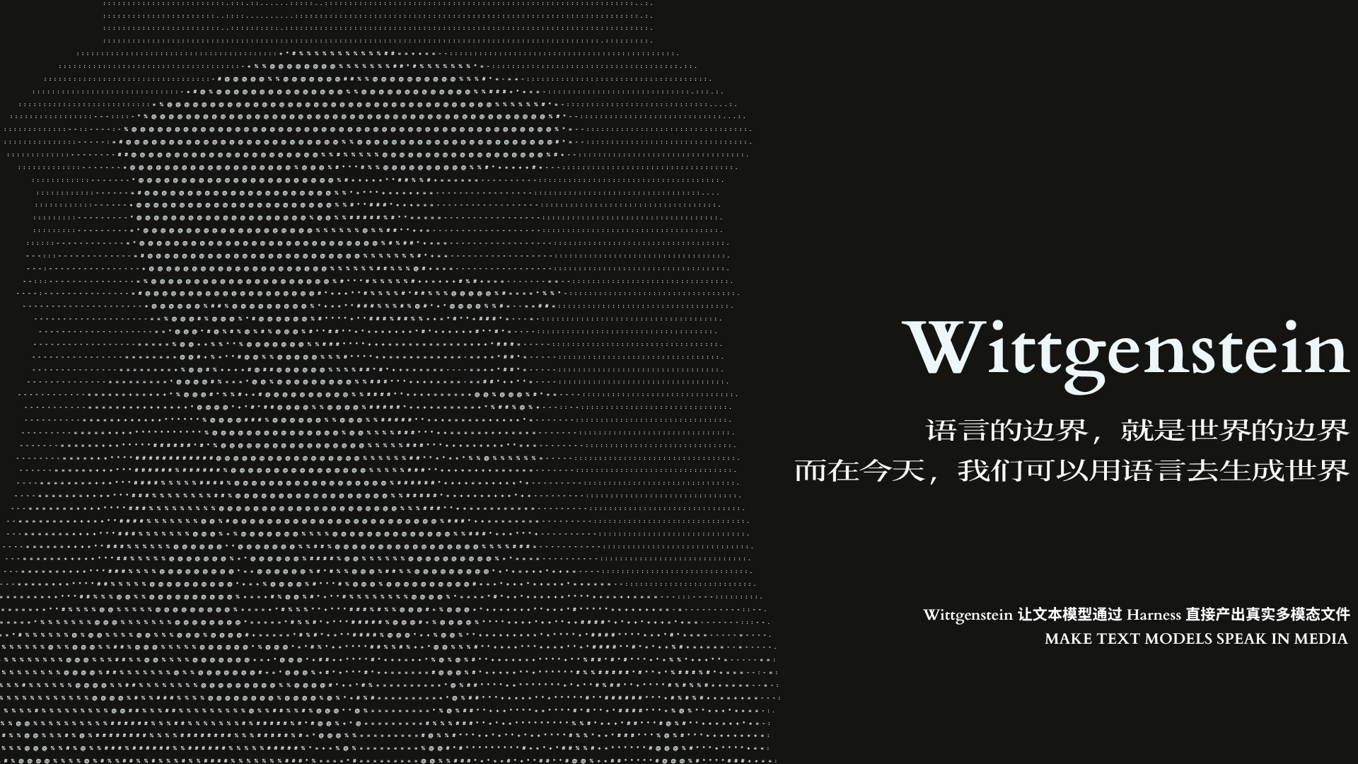 wittgenstein